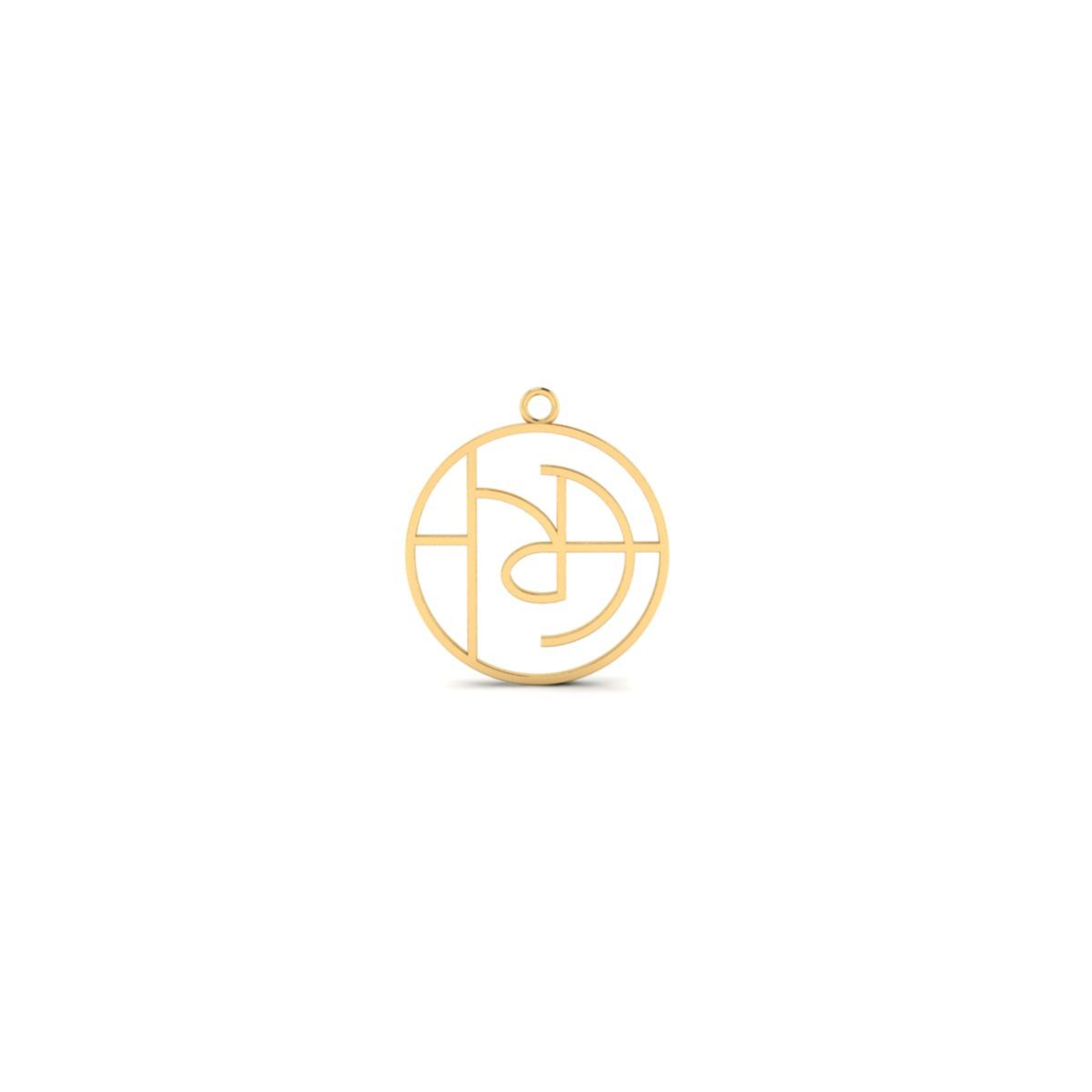 Geometric Initial Pend...