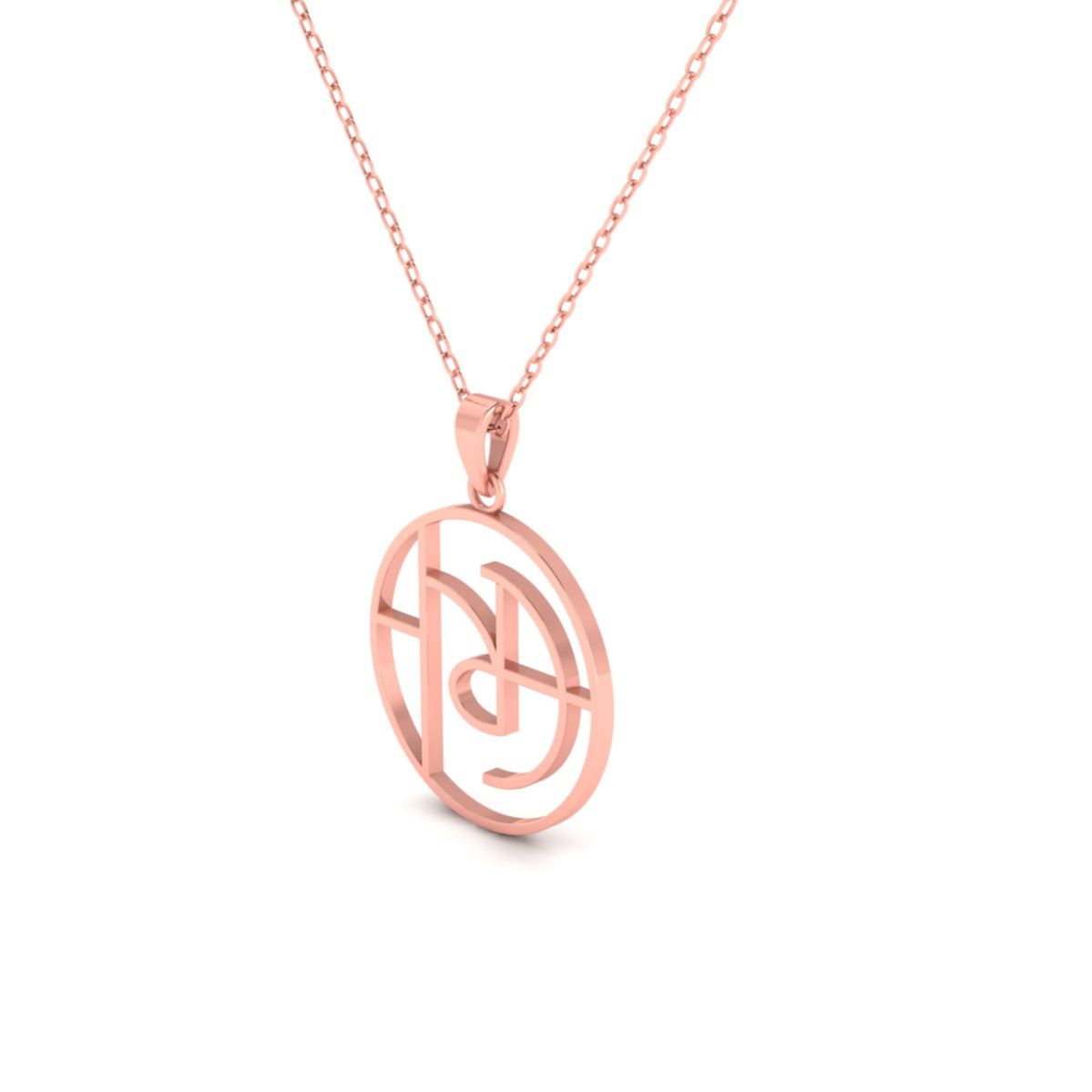 Geometric Initial Pend...