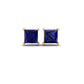 2.0CT Princess Blue Sapphire Prong Set Stud Earrings In Sterling Silver